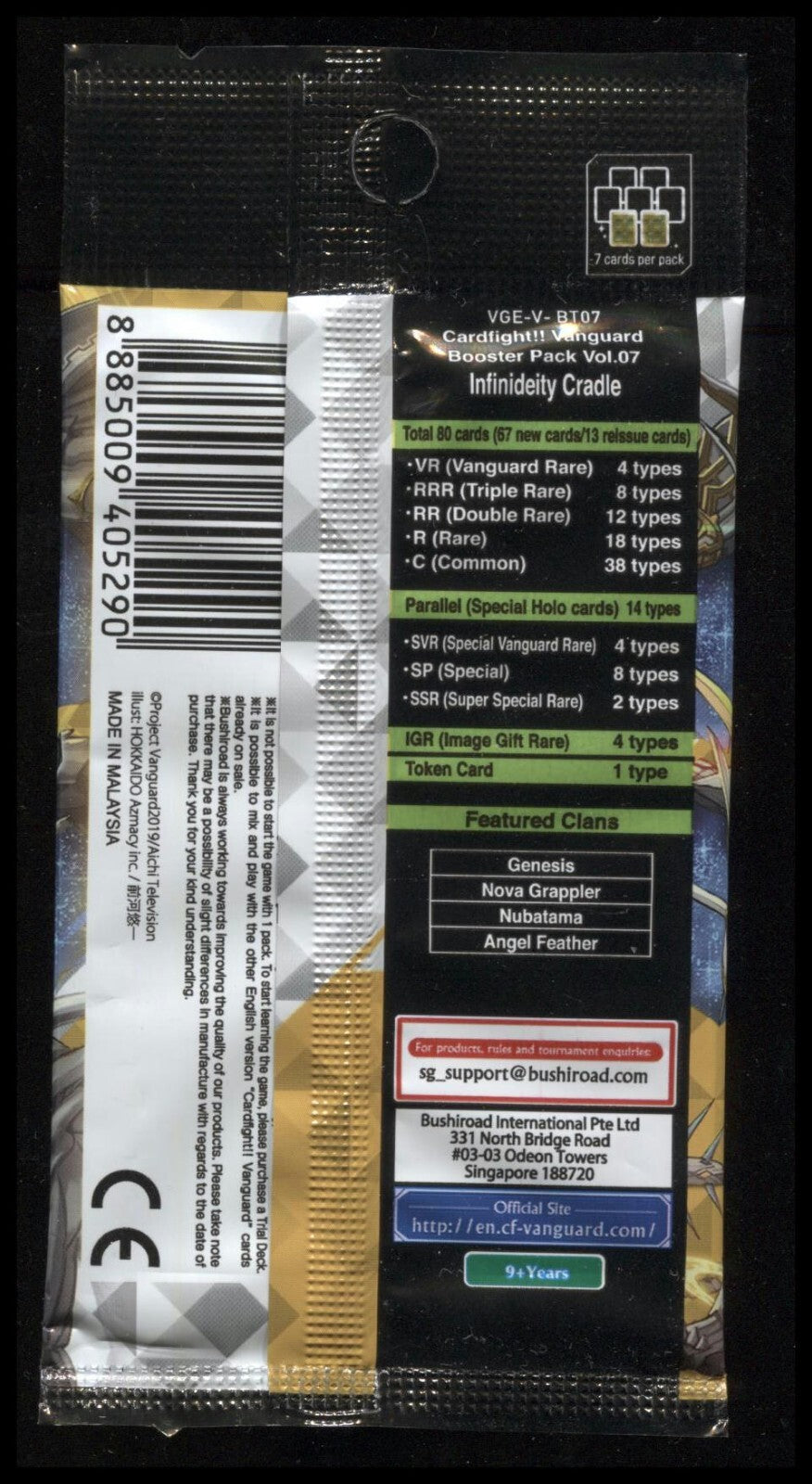 Cardfight Vanguard Infinideity Cradle Booster Pack SEALED PACK
