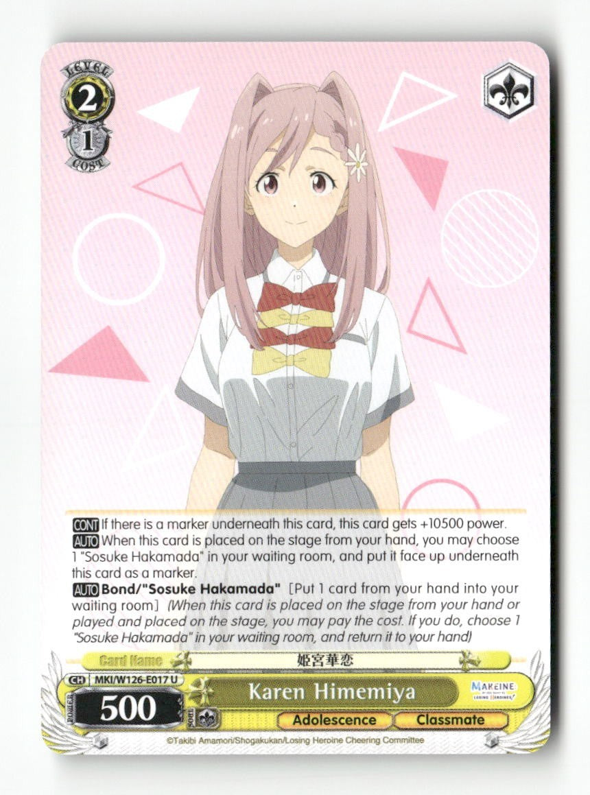 Karen Himemiya MKI/W126-E017 U Weiss Schwarz TCG