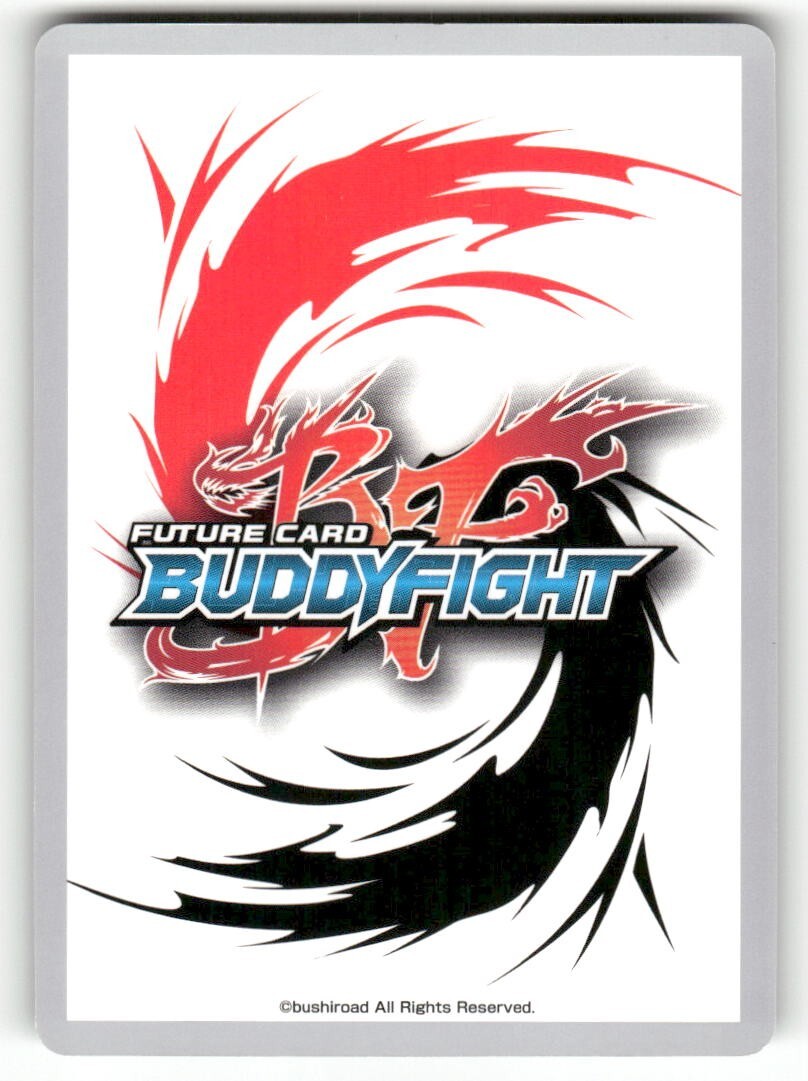 Future Card Buddyfight Lord of the Skies #S-BT03/0031EN R