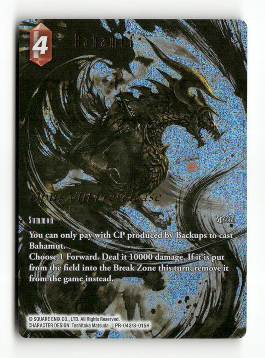 Bahamut (Prerelease Promo) PR-043/8-015H FF: Promo Cards Final Fantasy Foil NM