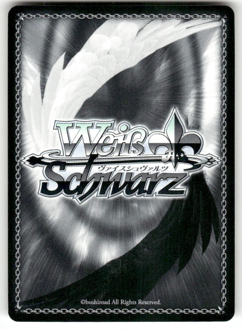 Weiss Schwarz Utaha & Eriri, Waterside Battle #SHS/W71-P03 PR JP
