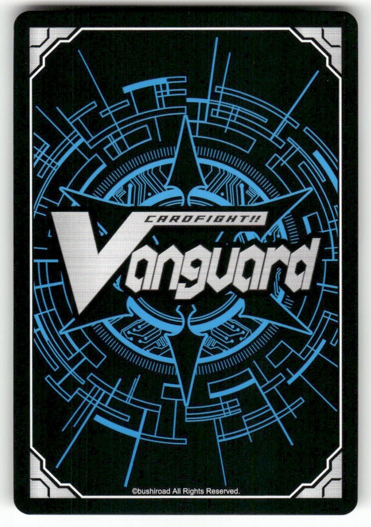 Cardfight Vanguard Weather Girl, Soda #V-PR/0049EN PR