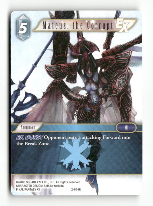 Mateus, the Corrupt EX 2-044R Rare Opus II Final Fantasy Near Mint
