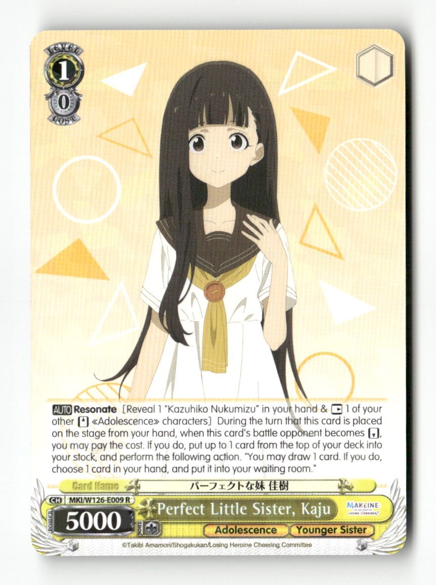 Perfect Little Sister, Kaju MKI/W126-E009 R Weiss Schwarz TCG
