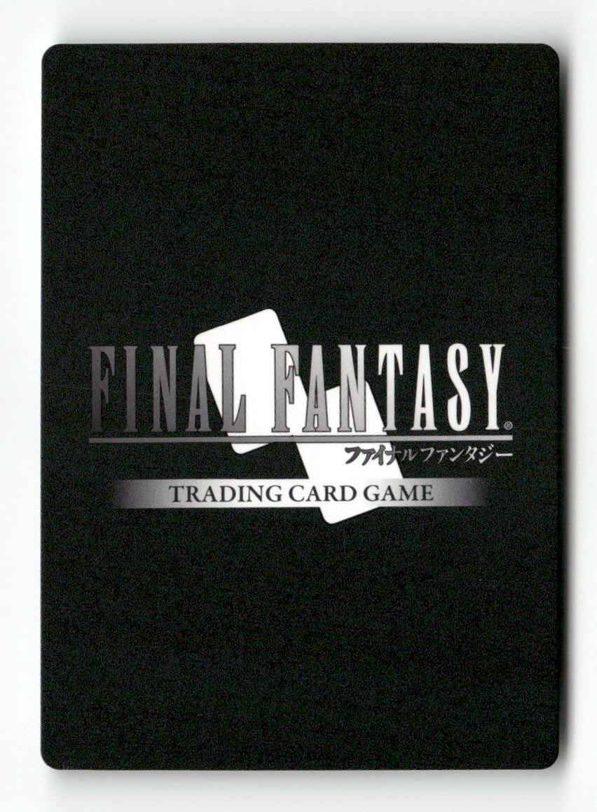 Penelo 2-067R Rare Opus II Final Fantasy Near Mint