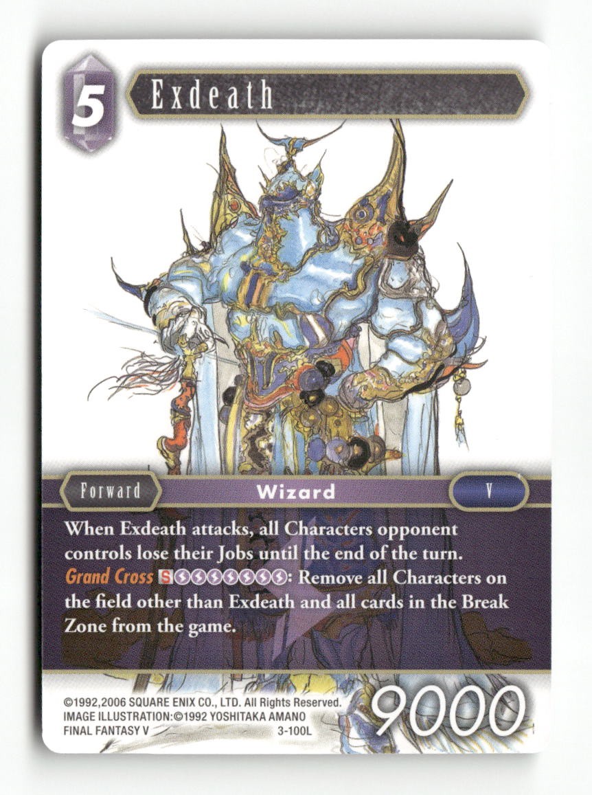 Exdeath 3-100L Legend Opus III Final Fantasy Near Mint
