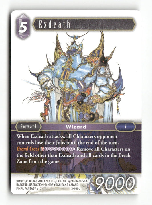 Exdeath 3-100L Legend Opus III Final Fantasy Near Mint