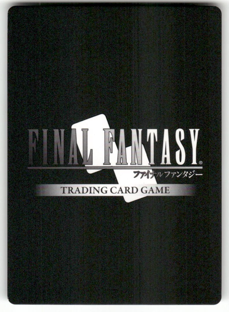 Final Fantasy TCG Promo Vincent EX #PR-029/4-075H Near Mint