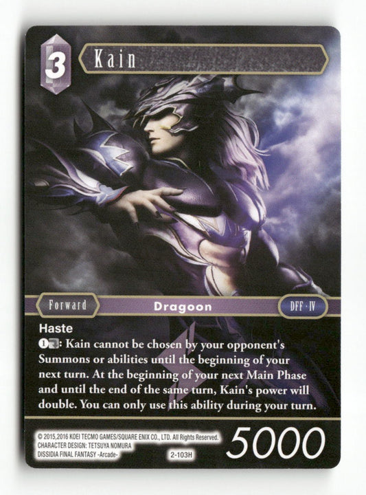 Kain (Hero) 2-103H Hero Opus II Final Fantasy Near Mint