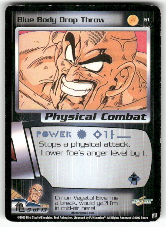 Dragon Ball Z Score Blue Body Drop Throw #61 Very Good
