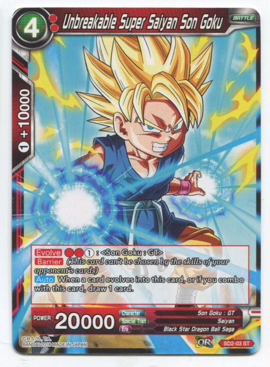 DBS Dragon Ball Super Unbreakable Super Saiyan Son Goku #SD2-03 ST Near Mint