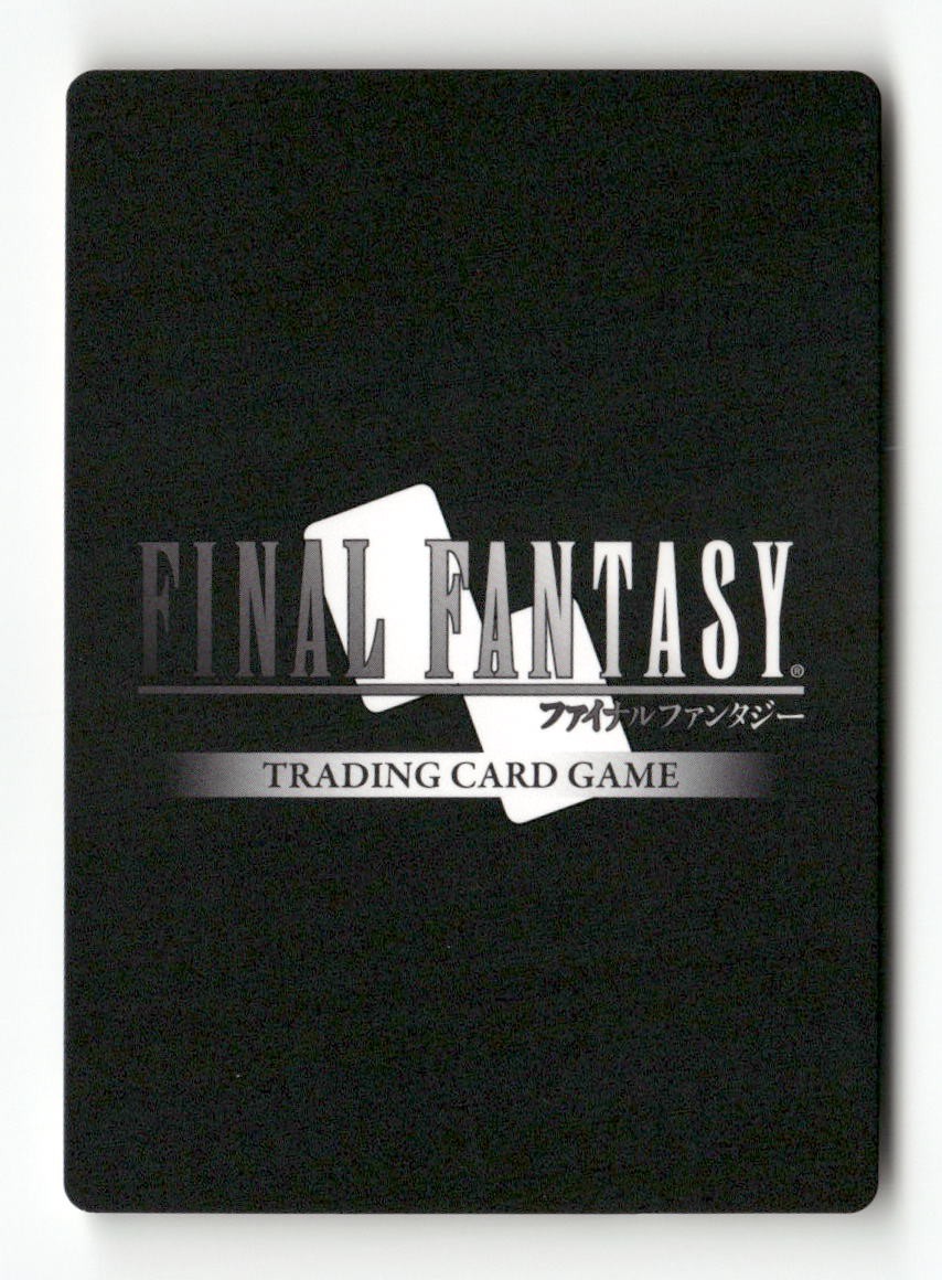 Machina 3-022H Hero Opus III Final Fantasy Near Mint