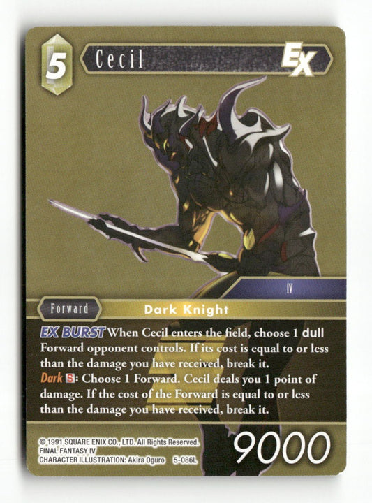 Cecil EX 5-086L Legend Opus V Final Fantasy Near Mint