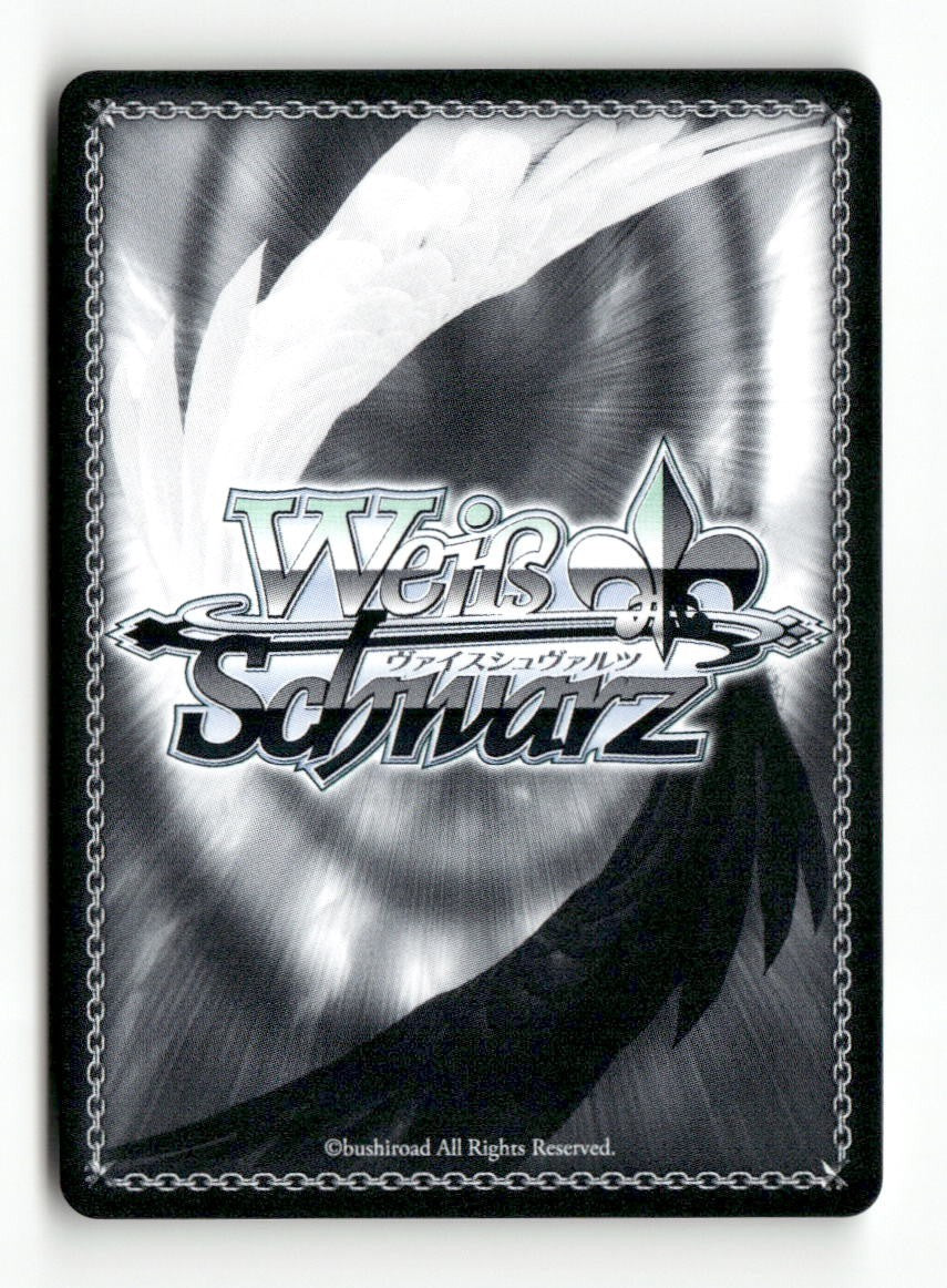 Perfect Solution, Anna MKI/W126-E089 U Weiss Schwarz TCG