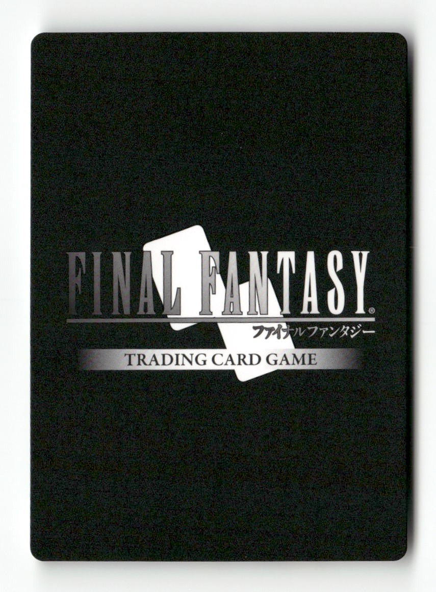 Rikku EX 2-071R Rare Opus II Final Fantasy Near Mint