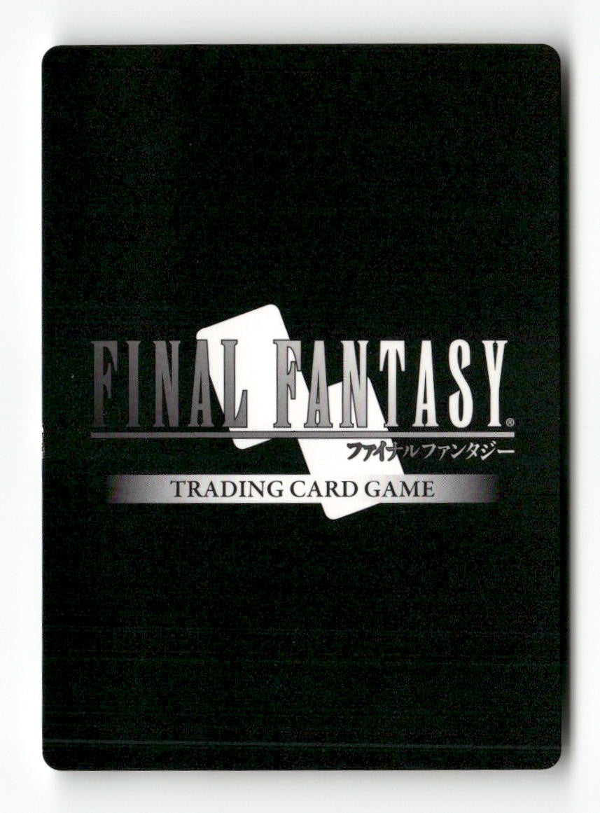 Tidus 10-117H Hero Opus X Final Fantasy Spanish Near Mint