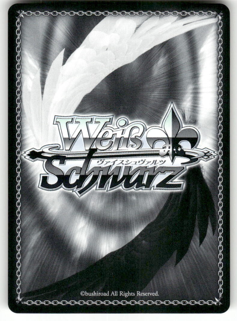 Weiss Schwarz Maid Clothes Asuna #SAO/S51-PE03 PR
