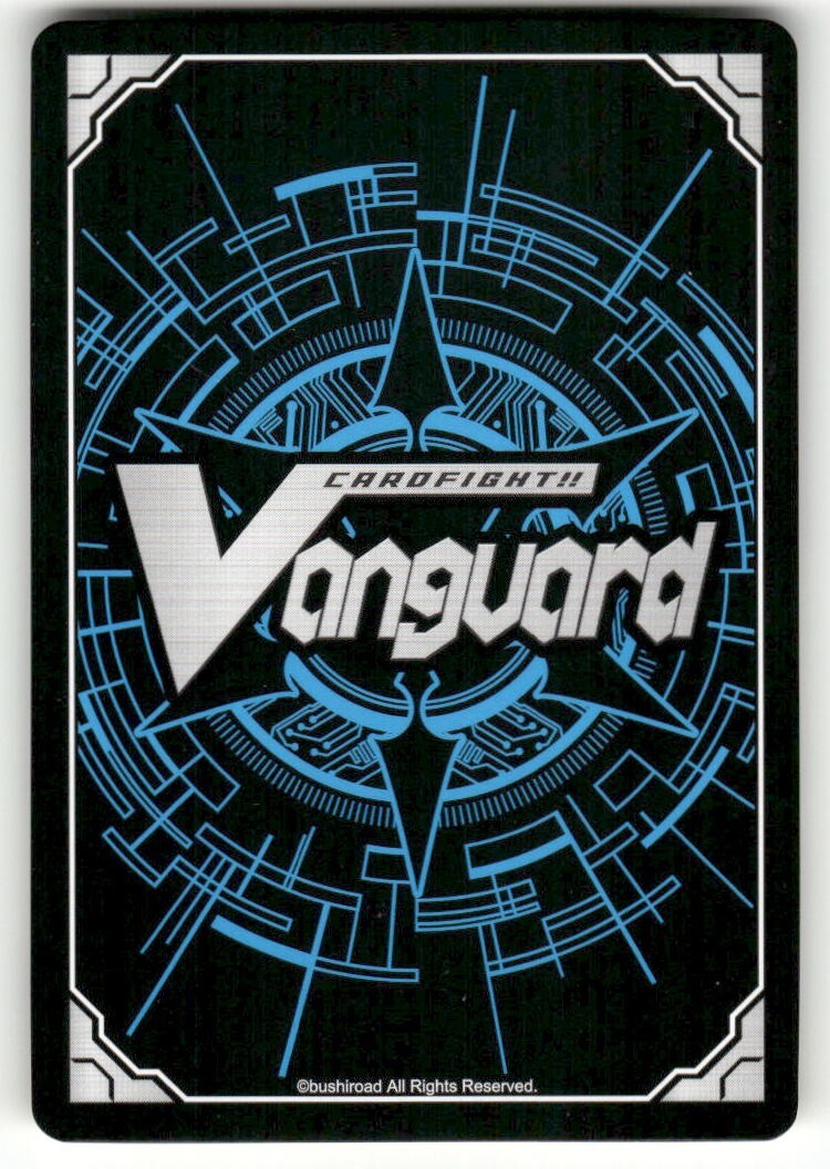 Cardfight Vanguard Battle Sister, Polvoron #PR/0448EN PR