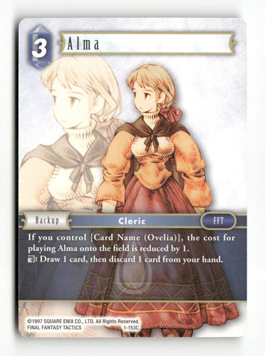 Alma 1-153C Common Opus I Final Fantasy Near Mint