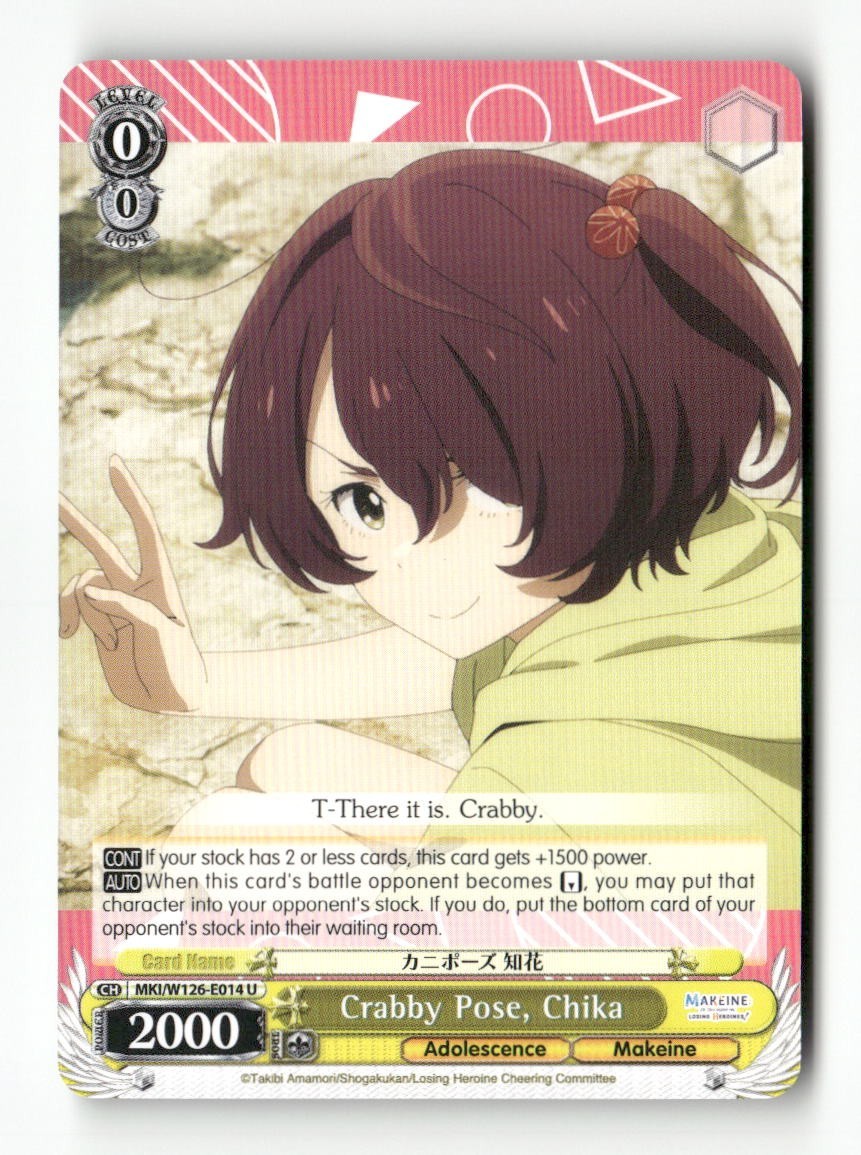 Crabby Pose, Chika MKI/W126-E014 U Weiss Schwarz TCG