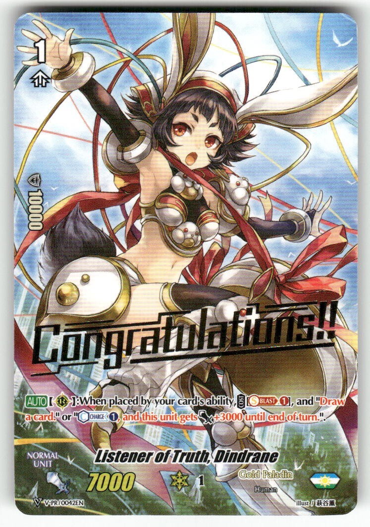Cardfight Vanguard Listener of Truth, Dindrane (Hot Stamped) #V-PR/0042EN PR