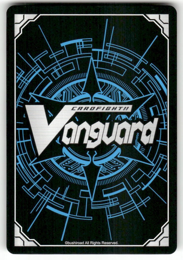 Cardfight Vanguard Lady Attacker of Vacuum Collapse #PR/0267EN PR