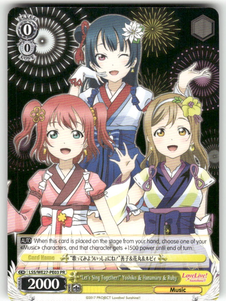 Weiss Schwarz "Let's Sing Together!" Yoshiko & Hanamaru & Ruby #LSS/WE27-PE03 PR
