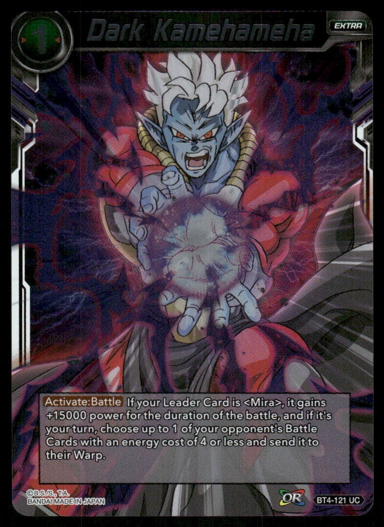 Dragon Ball Super Dark Kamehameha #BT4-121 UC Near Mint Foil