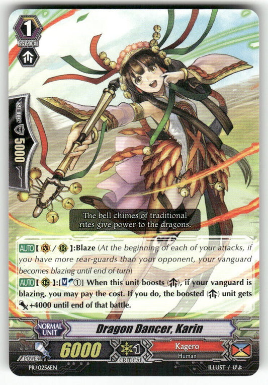 Cardfight Vanguard Dragon Dancer, Karin #PR/0256EN PR