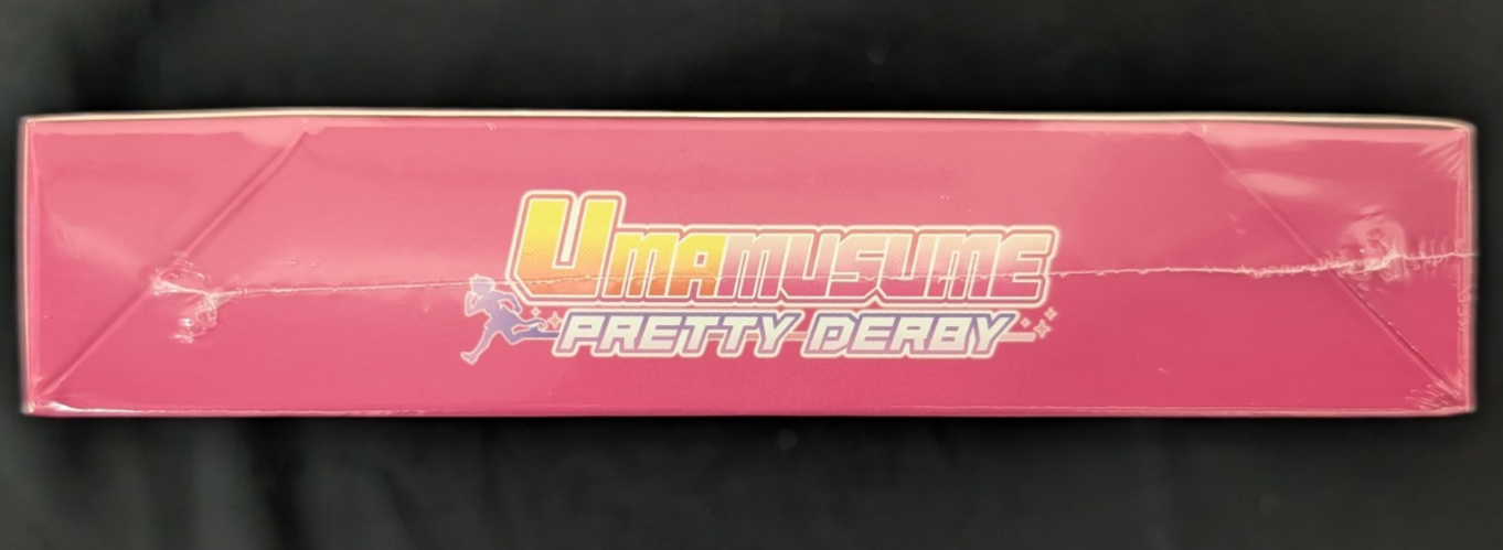 Umamusume: Pretty Derby 1st Edition Booster Box Weiss Schwarz English TCG