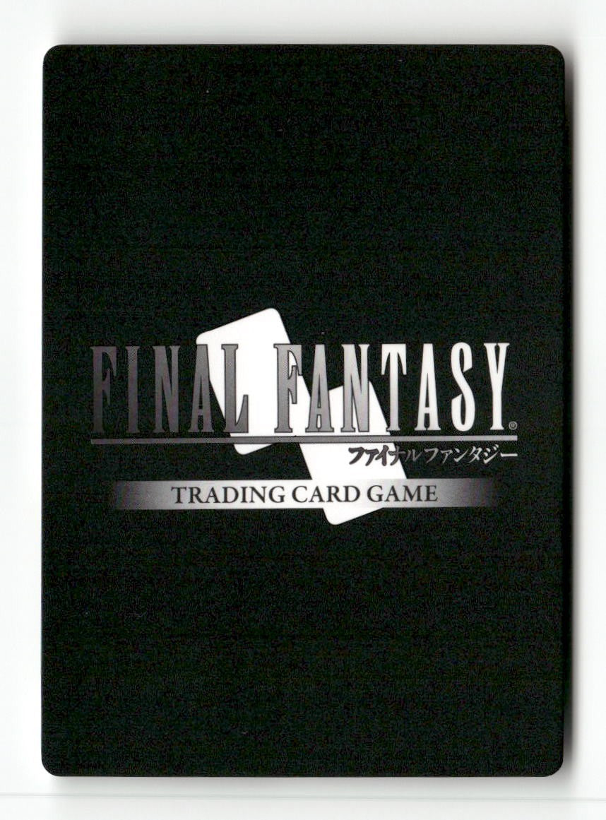 Sazh (Alternate Art Promo) PR-007/2-006R Promo FF: Promo Cards Final Fantasy NM
