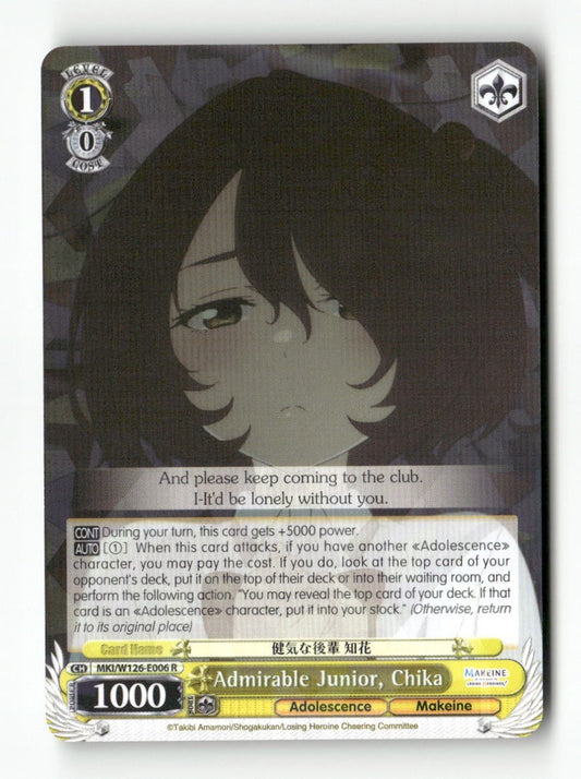 Admirable Junior, Chika MKI/W126-E006 R Weiss Schwarz TCG