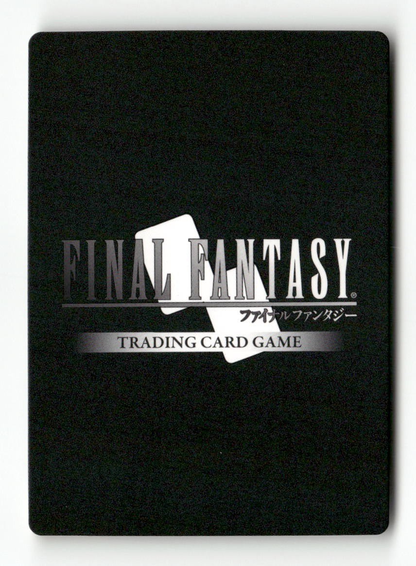 Vivi (Starter) 3-149S Starter Opus III Final Fantasy Near Mint