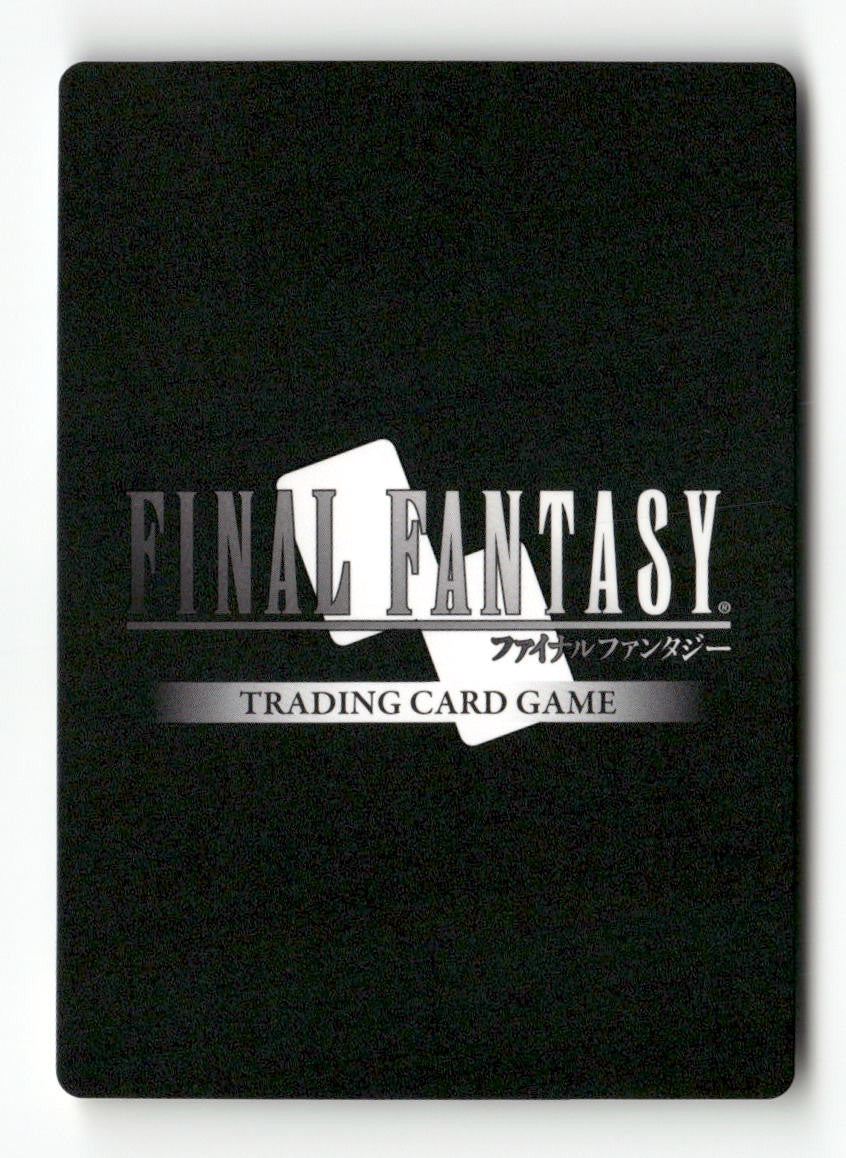 Sazh 2-006R Rare Opus II Final Fantasy Near Mint