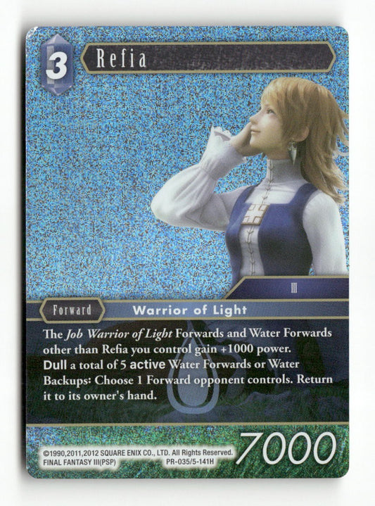 Refia PR-035/5-141H Promo FF: Promo Cards Final Fantasy Foil Near Mint