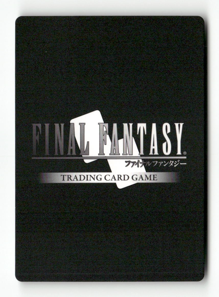 Final Fantasy PR-020 PR-021 PR-022 Dissidia FF NT TCG FF Promo Cards Near Mint