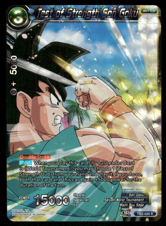 Dragon Ball Super Test Of Strength Son Goku #TB2-020 R Near Mint Foil
