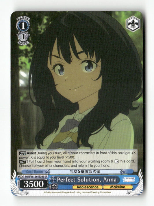 Perfect Solution, Anna MKI/W126-E089 U Weiss Schwarz TCG