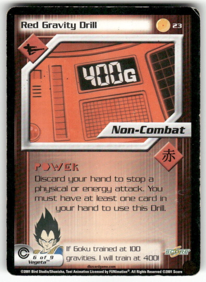 Dragon Ball Z Score Red Gravity Drill #23 Very Good