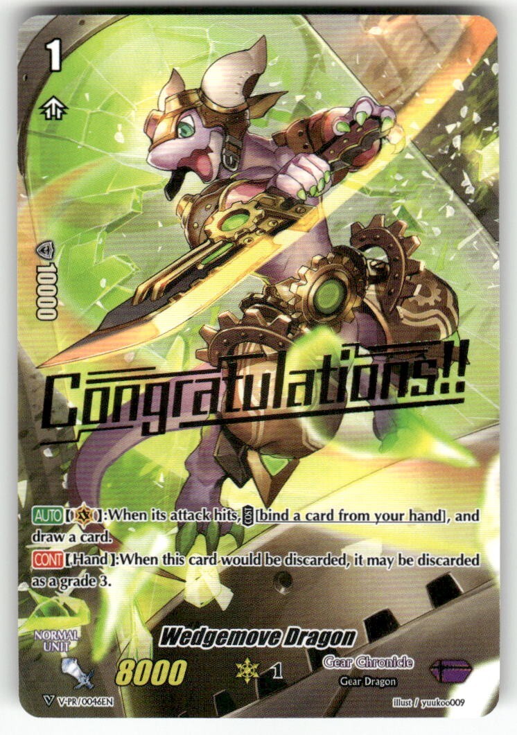 Cardfight Vanguard Wedgemove Dragon Hot Stamped- V-PR/0046EN #V-PR/0046EN PR