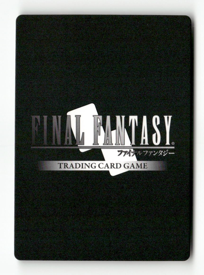 Amarant PR-013/3-013R Rare FF: Promo Cards Final Fantasy Near Mint