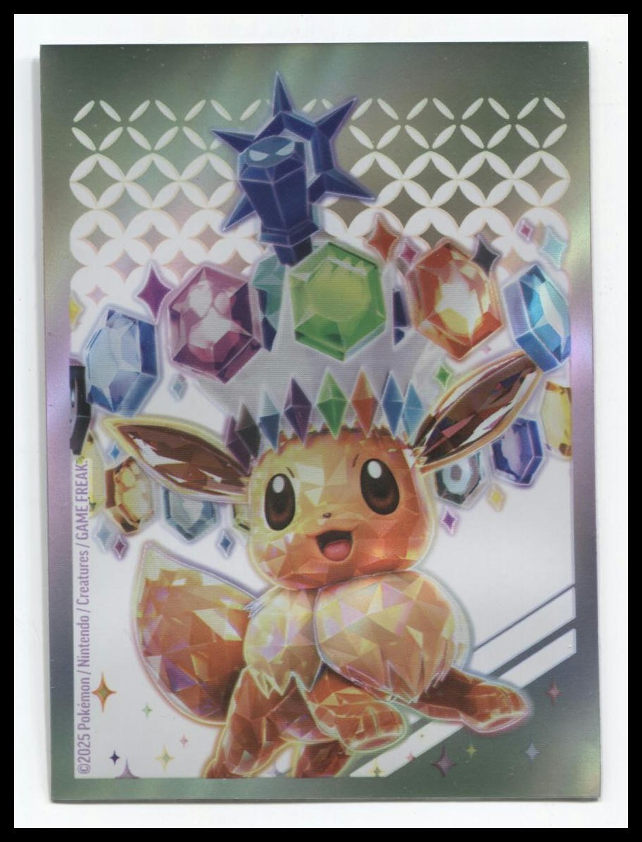 Pokemon TCG Prismatic Evolutions Elite Trainer Box Card Sleeve x 1