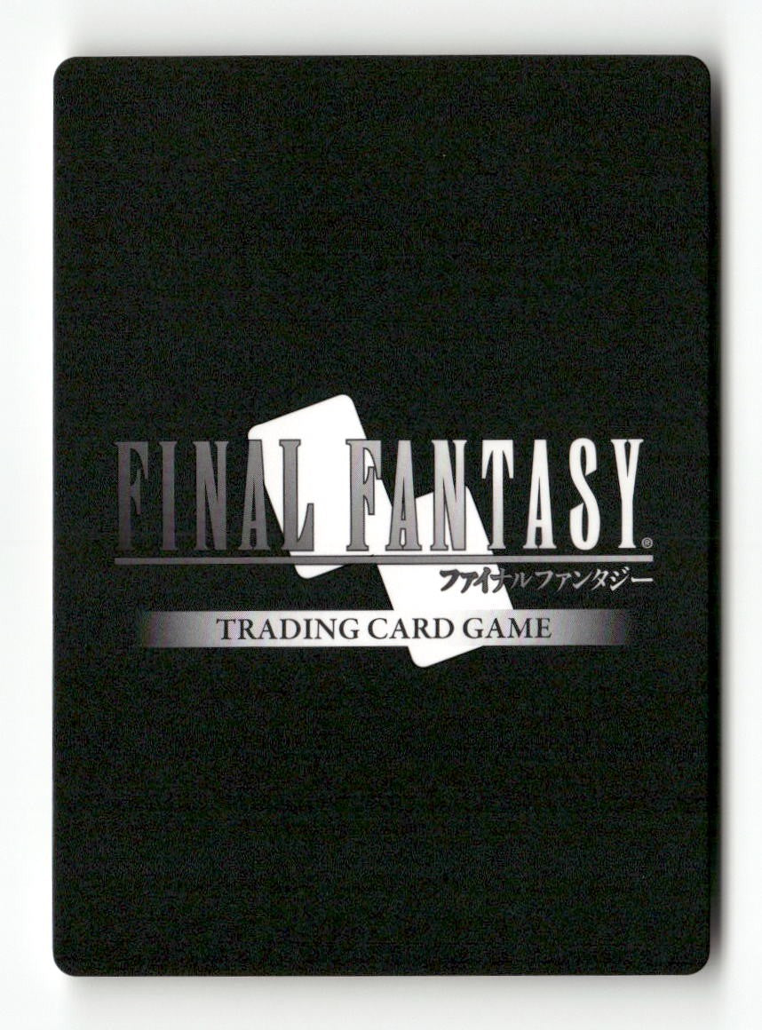 Kefka 1-104H Hero Opus I Final Fantasy Near Mint