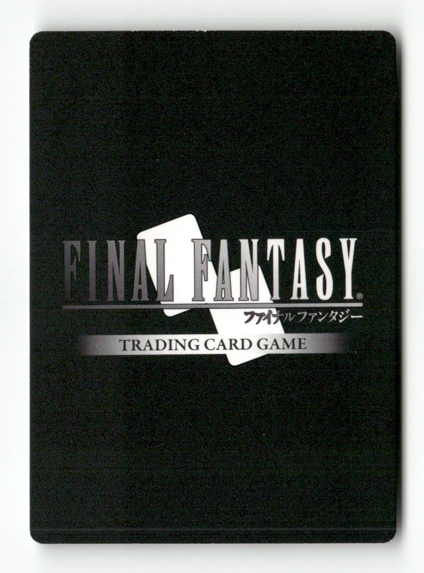 Rikku (Starter) 1-201S Starter Opus I Final Fantasy Foil Near Mint WAVE 1
