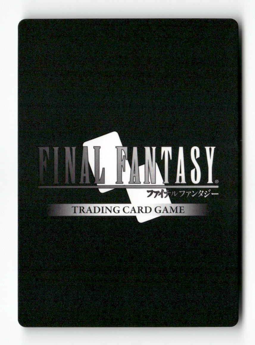 Shiva 3-032R Rare Opus III Final Fantasy Near Mint