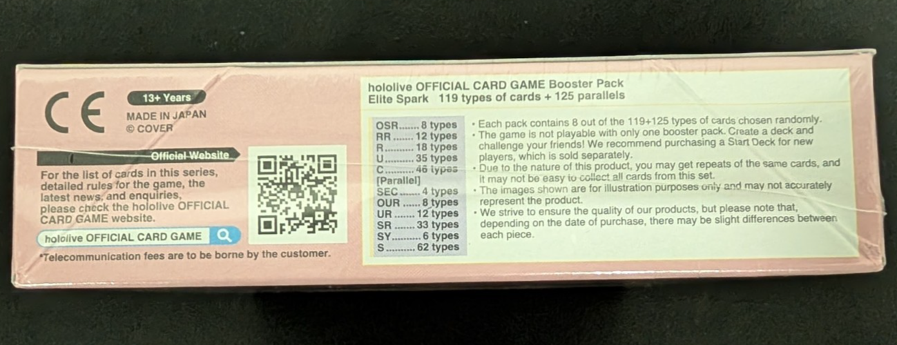 Elite Spark hBP03e First Edition Booster Box Hololive English TCG