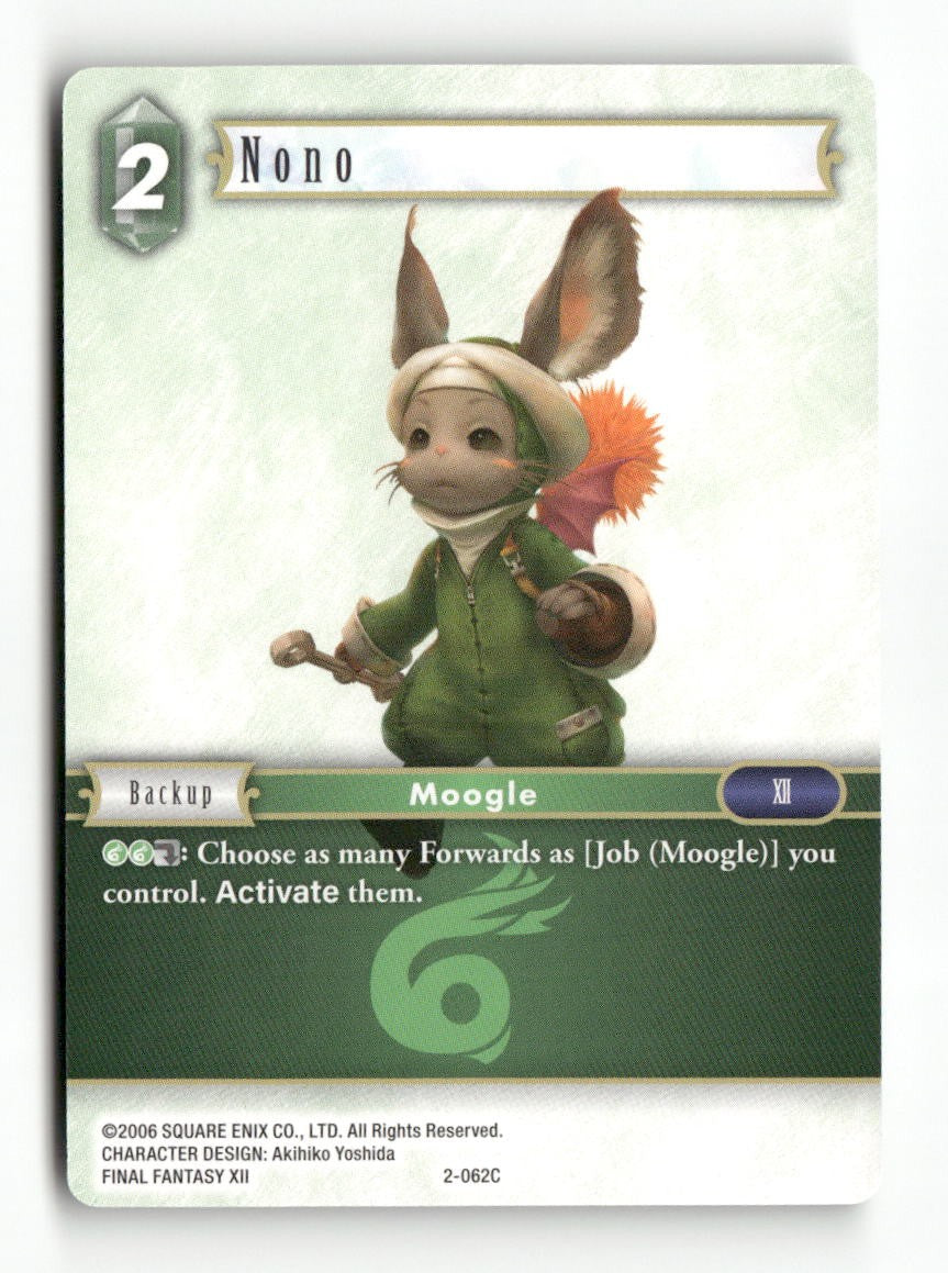 Nono 2-062C Common Opus II Final Fantasy Near Mint