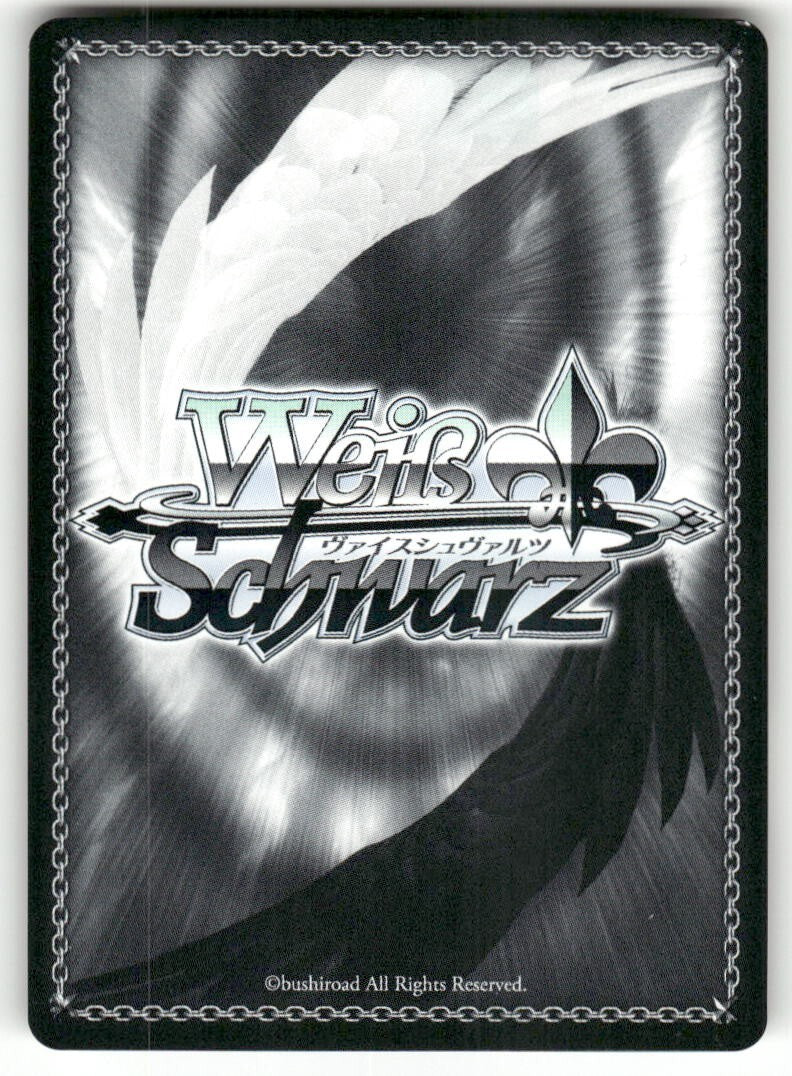 Weiss Schwarz Precise Battle Orders, Asuna #SAO/S51-PE02 PR