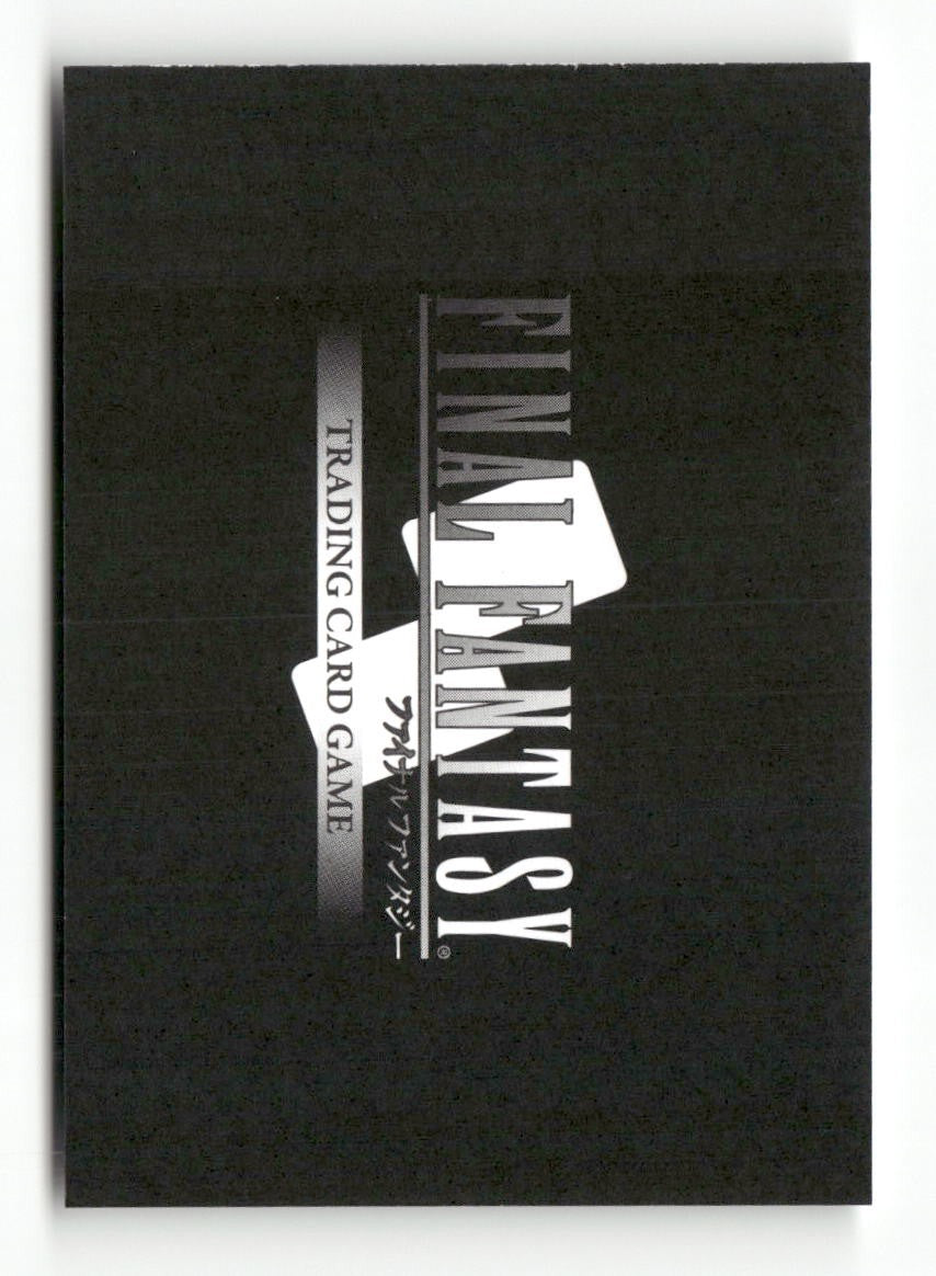 Final Fantasy PR-020 PR-021 PR-022 Dissidia FF NT TCG FF Promo Cards Near Mint