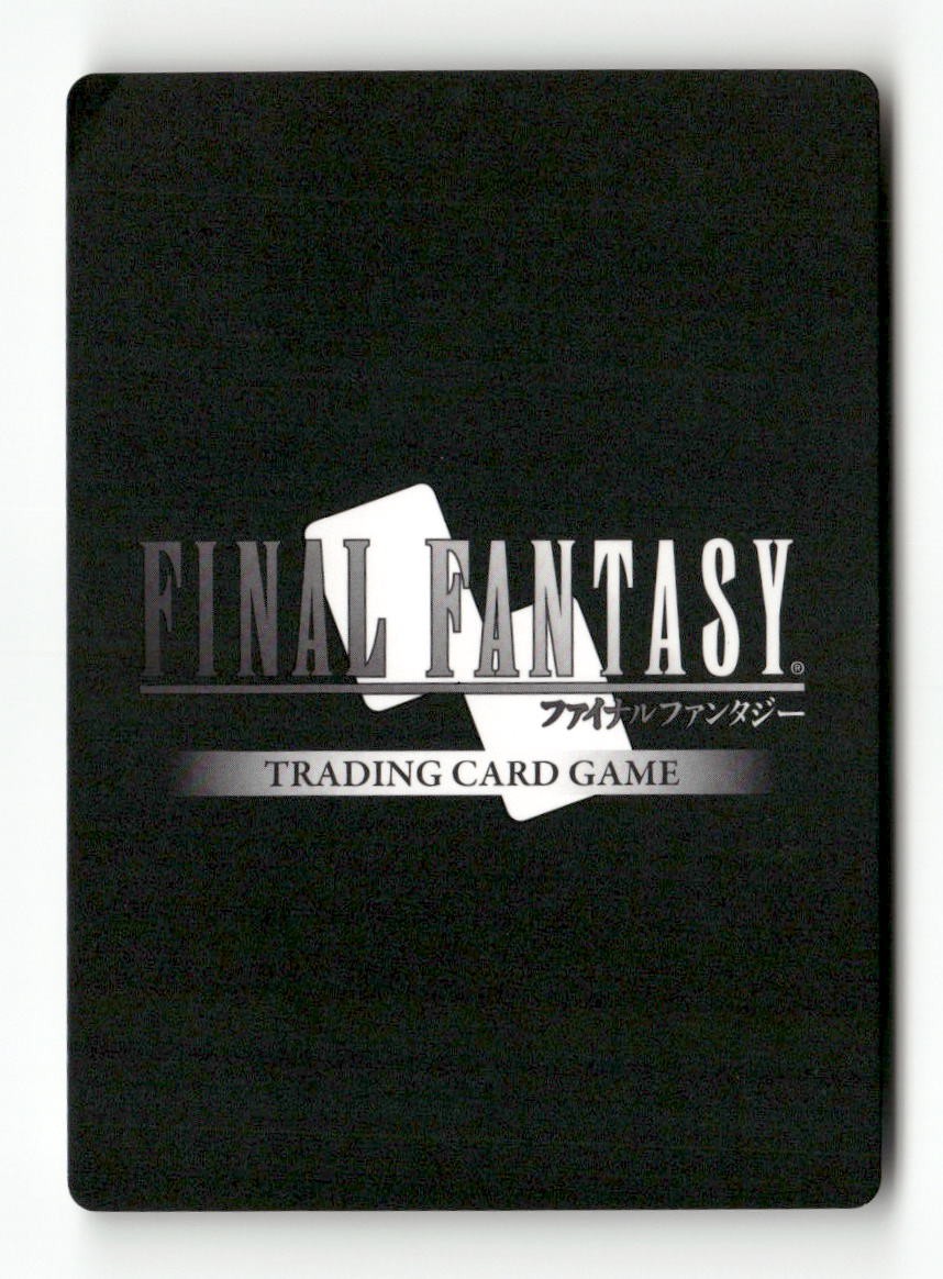Ace - PR-012/3-003R (Alternate Art) FF: Promo Cards Final Fantasy NM